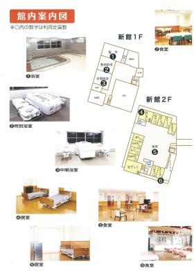 パンフレット見開き中央