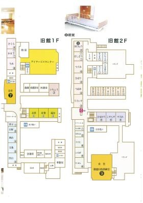 パンフレット見開き右