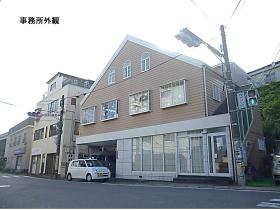 株式会社ハンズ 社屋