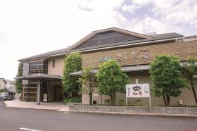 味皆美ふじな亭（外観）