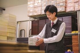 味皆美ふじな亭（配達業務）