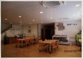 事業所の情報＿００６