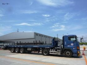 事業所の情報＿００７