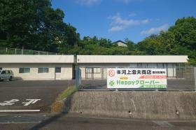 （株）カワカミ