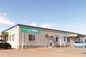 亘理（カーテン縫製工場）