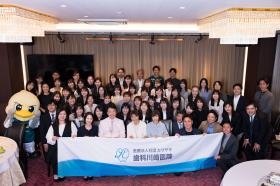 ２０２５年入局式