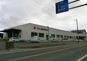 事業所の情報＿００１