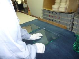 事業所の情報＿００１ 切断