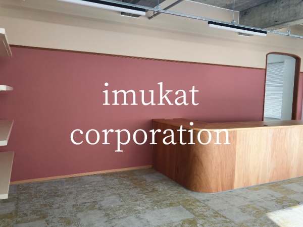 アパレル部門のスタッフ・アパレルブランドの商品販売・ECサイト運営スタッフ・契約社員（正社員登用実績あり・資格不問）