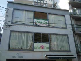 事業所の情報＿００３