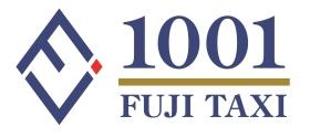 株式会社冨士タクシー