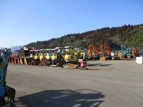 事業所の情報＿００５