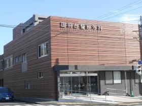 事業所の情報＿００１