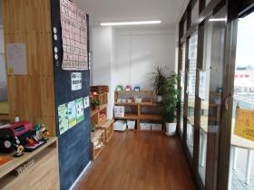 事業所の情報＿００５