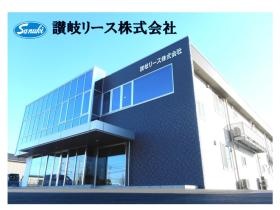 事業所の情報＿００１