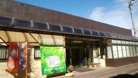 狭山 デイホームあすなろ 外観