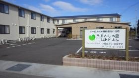 事業所の情報＿００６