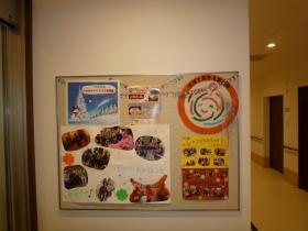 事業所の情報＿０１０