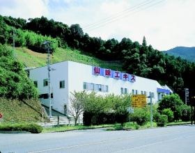 事業所の情報＿００１