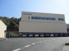 事業所の情報＿００４