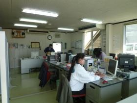 事業所の情報＿０１０