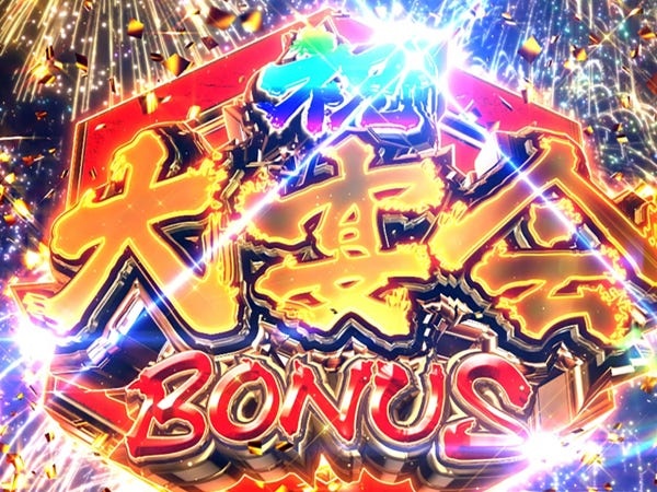 遊技機映像制作：ロゴデザイン・エフェクト・オーサリング