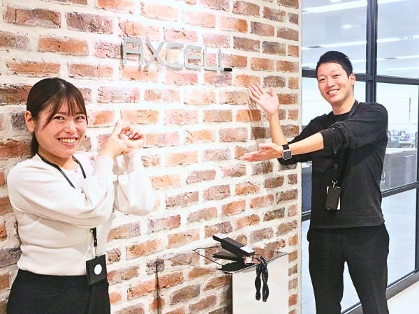 残業が少ないからメリハリもつけられます。仕事もプライベートも充実！！