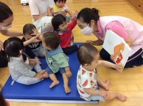 事業所の情報＿００５