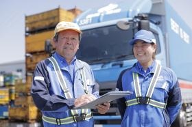 事業所の情報＿００３