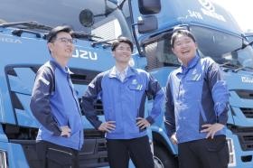 事業所の情報＿００４