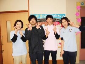 仲良しスタッフ