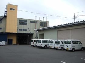 事業所の情報＿００１