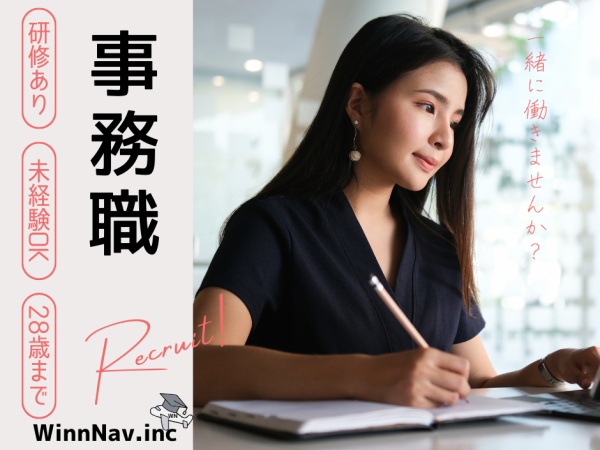 ＜カッコイイを追求できる環境＞過去にとらわれず、「常に新しく」より良いものを創りスキルアップにつなげることができます♪