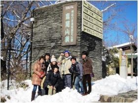 事業所の情報＿００１