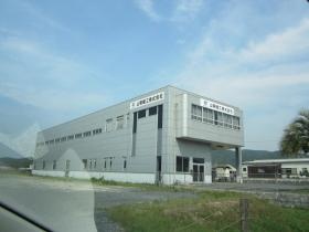 事業所の情報＿００１