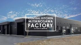 ＭＯＥ’ｓキッチン 外観 ホームページより引用