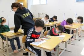 運動、学習を支援します