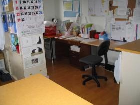 事業所の情報＿００２