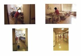 事業所の情報＿００５