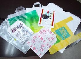 当社製造のポリエチレン袋です