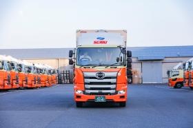 事業所の情報＿００９