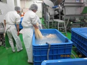 事業所の情報＿００２