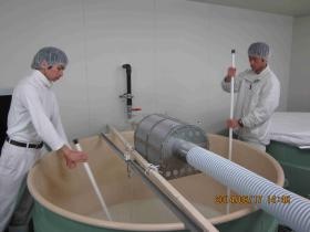 事業所の情報＿００４