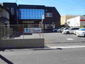 事業所の情報＿００１