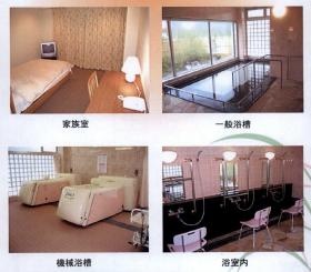 事業所の情報＿００３