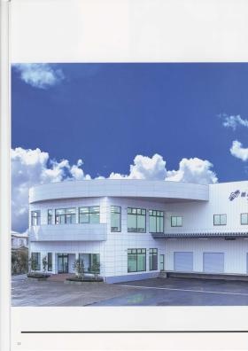 事業所の情報＿００７