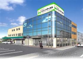 事業所の情報＿００２