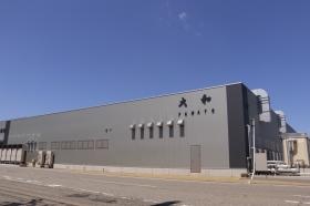 株式会社大和 第一工場