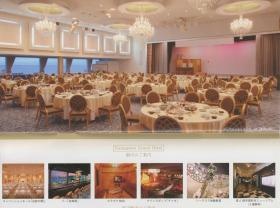 事業所の情報＿００１