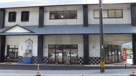 事業所の情報＿００１